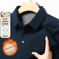 cms/erpbt/backend/web/uploads/erp/collection/images/Men Clothes/MOMAI/EN0106264/img_b/EN0106264_img_b_3